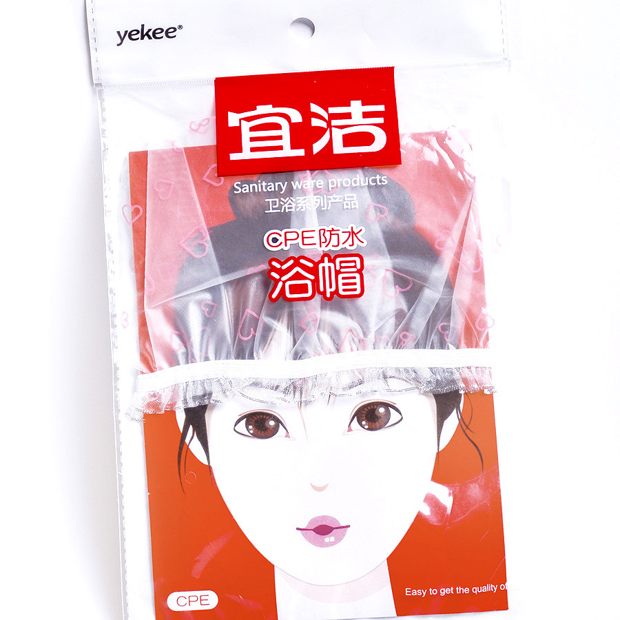 yekee/宜洁韩版加大女士成人防水浴帽洗澡护耳洗头帽厨房防油帽子
