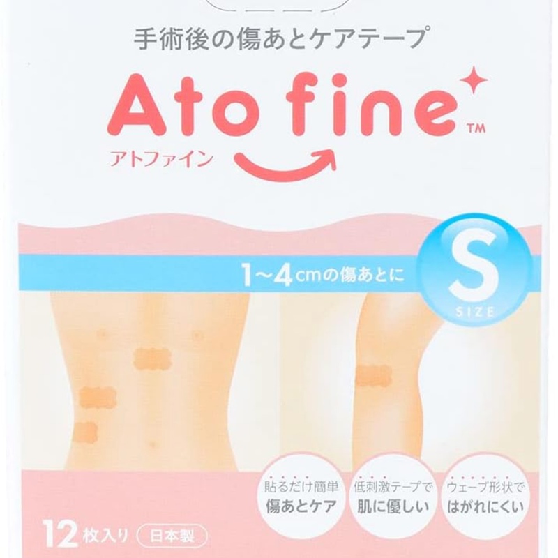 In-Stock Japan Aitomei 12-Piece Adhesive Patch Size 5cm Same as Used in Hospitals