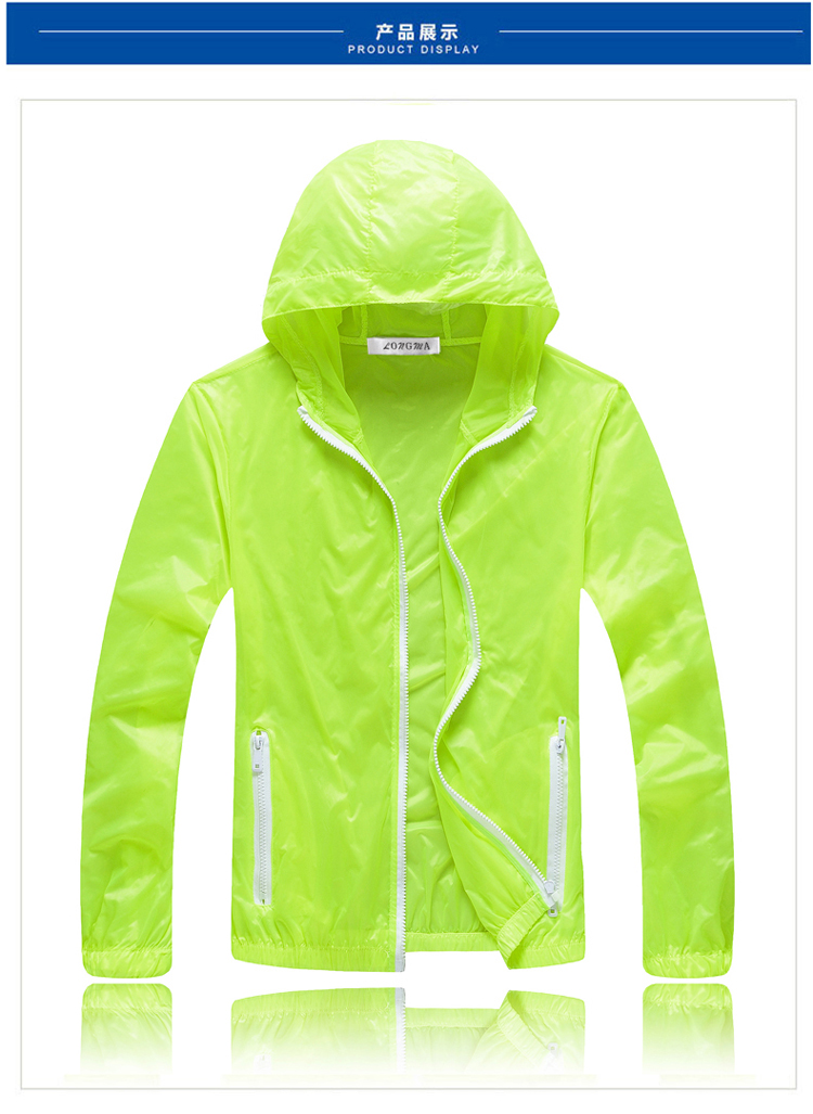 Tenue de cyclisme mixte - Ref 2215593 Image 26