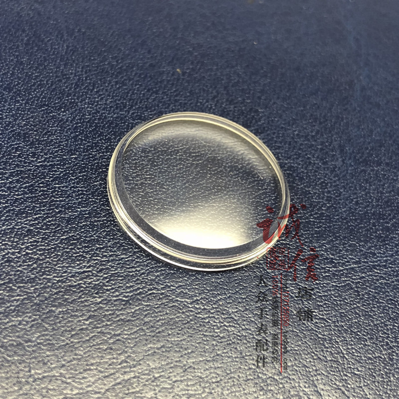 Watch spare parts watch mirror surface transparent female double lion plastic cover acrylic plastic diameter 20 8MM