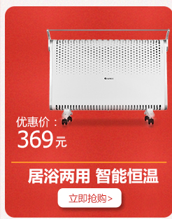 máy lọc không khí tốt nhất 2020 Hộ gia đình máy lọc không khí thông lớn TOSOT ngoài PM2.5 Gree không có hàng tiêu dùng trống lưới KJ60D-A01 máy lọc không khí xiaomi 2s