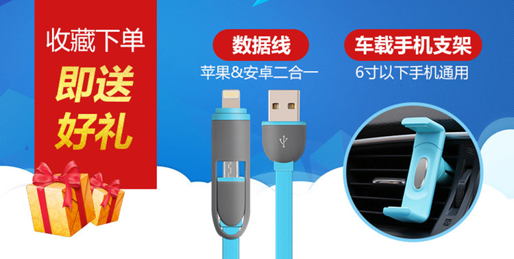Changan sao 2 thế hệ 6363 van 9 điện thoại di động usb phổ thuốc lá nhẹ hơn sạc xe hơi 7 phụ kiện