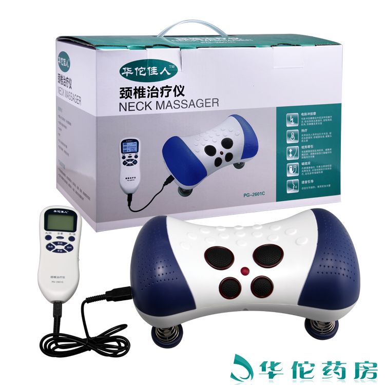 华佗佳人低频颈椎按摩仪 家用 二合一颈椎病保健按摩仪器 专用枕
