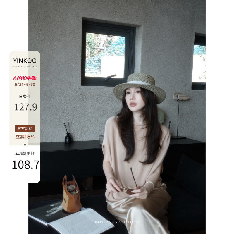 Yinkoo'Intellectual Elegance' 100% Lyocell Smooth Breathable Batwing Sleeve Paper-Thin Old Money Style Knitted Top