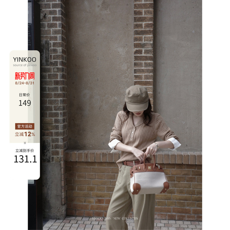 Yinkoo "British Time" V-Neck Patchwork Lapel Old Money Style Long-Sleeve Cable Knit Top for Women Yinkoo "British Time" V-Neck Patchwork Lapel Old Money Style Long-Sleeve Cable Knit Top for Women