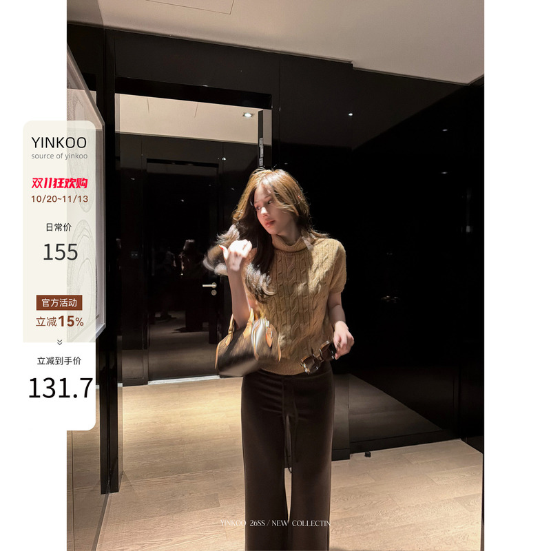 Yinkoo "Soft Weave Rhapsody" Retro Twist-Knit High-Neck Slim-Fit Loose Versatile Women's Top