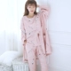 Phụ nữ mang thai Bộ đồ ngủ cotton dài tay mùa xuân và mùa thu cho con bú Bộ đồ cho bé phiên bản Hàn Quốc của thời kỳ mang thai lỏng lẻo có thể mặc bên ngoài
