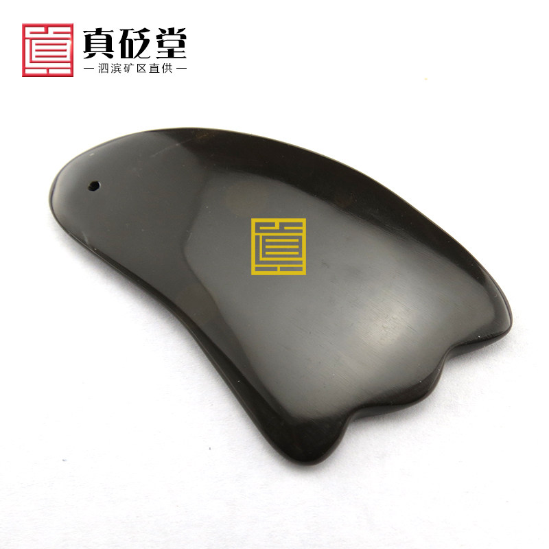 5A stone-stone scraping plate face face scratching face slim face leg thick horn-shaped full body universal suit