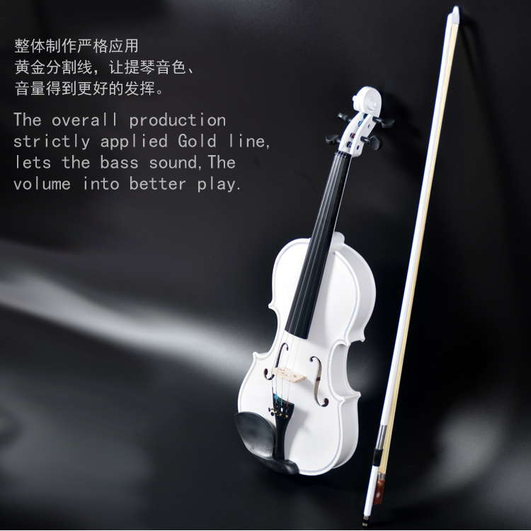 Nhạc cụ violin trắng cho người mới bắt đầu học sinh trưởng thành với cây đàn violin bằng gỗ chuyên nghiệp - Nhạc cụ phương Tây kèn trombone