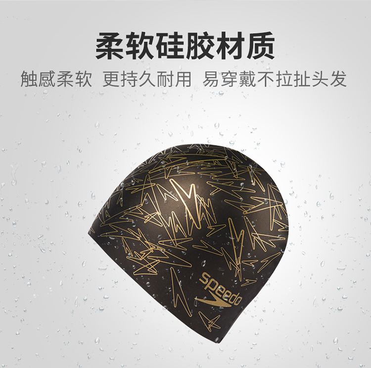 Mũ bơi Speedo nữ không thấm nước Earmuff dành cho người lớn tóc dài mũ bơi chuyên nghiệp cho nam và nữ thoải mái và phong cách 	mũ bơi và kính bơi	
