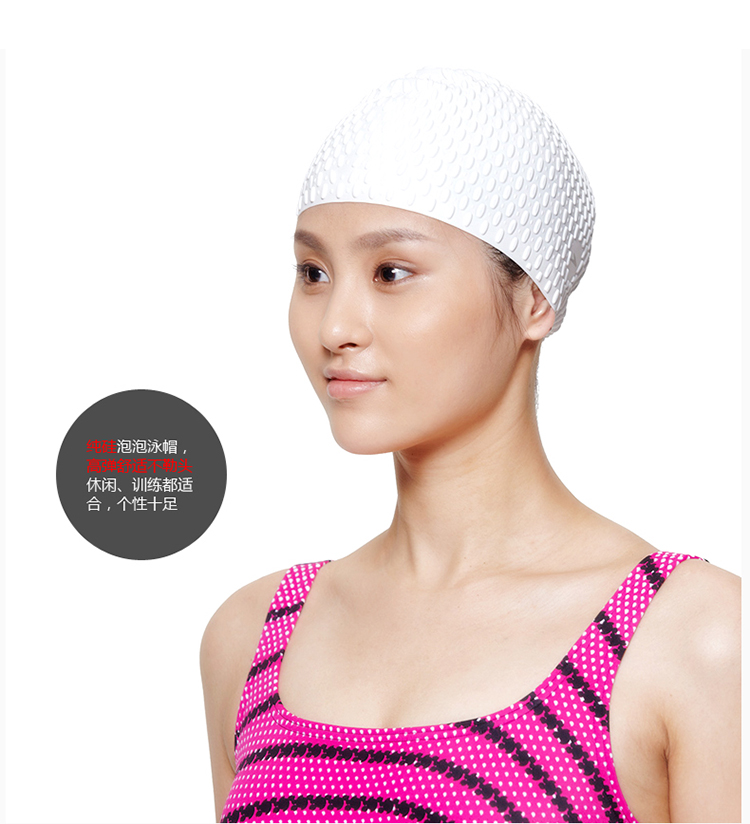 Mũ bơi Speedo Đàn ông và phụ nữ không thấm nước lông tai dài thoải mái đàn hồi cao cộng với mũ bong bóng màu trắng mũ bơi 361