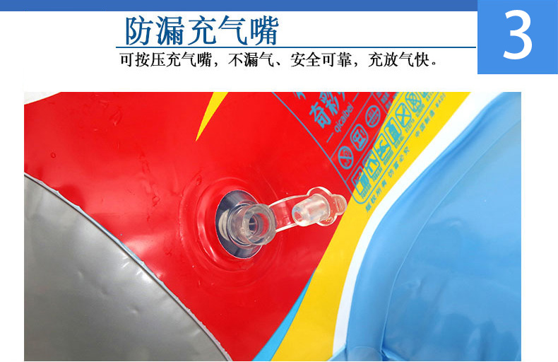 Vòng bơi sọc sọc cầu vồng dày hai lớp Đàn ông và phụ nữ Người lớn bơm hơi phao cứu sinh Trẻ em Vòng nổi nách - Cao su nổi phao tròn cho bé