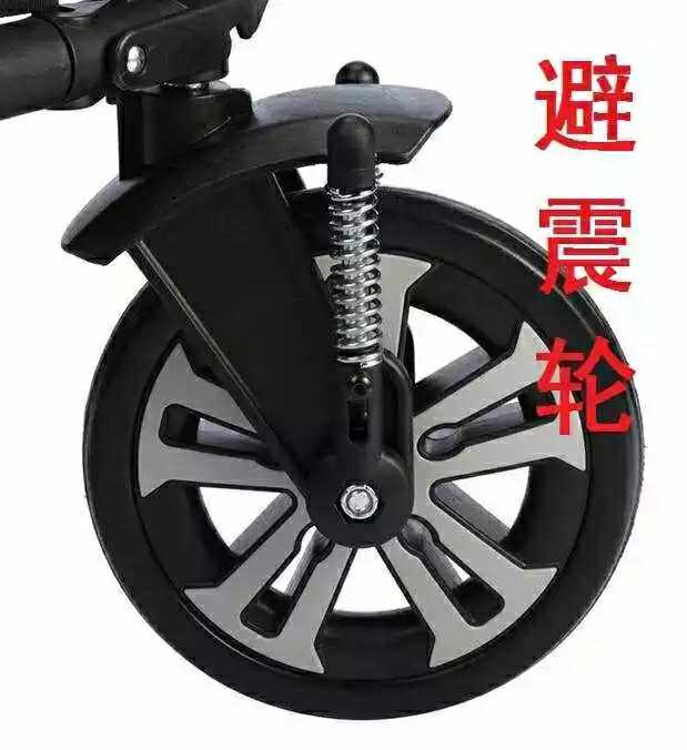 A1smartkids Aigma One Baby Push Wheel Front Wheel Armrest and other accessories are available