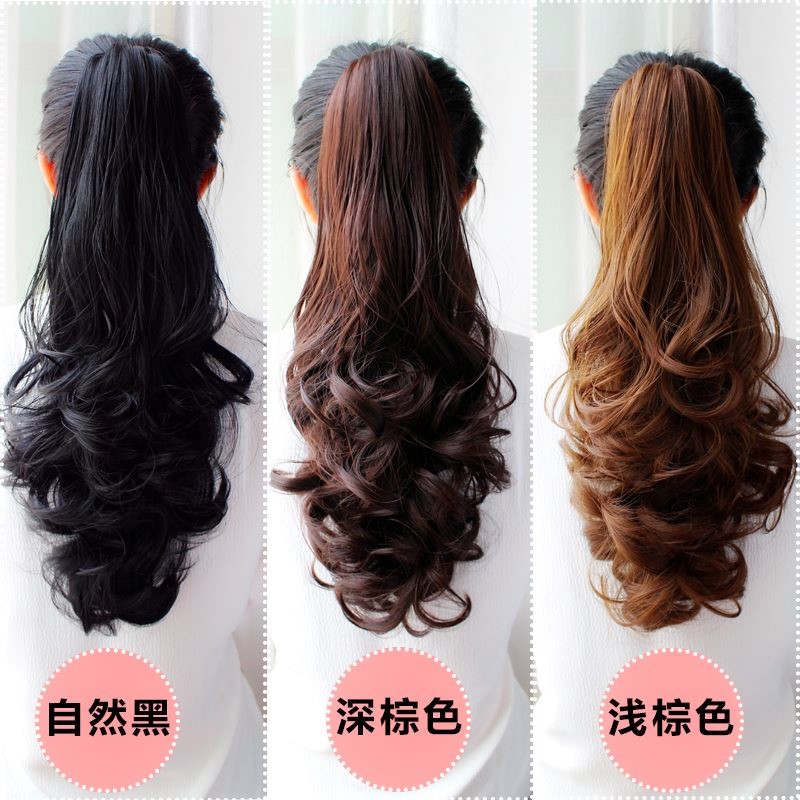 Ponytail wig Female medium long long curly hair Big wave temperament grab clip strap type real hair fake ponytail wig piece