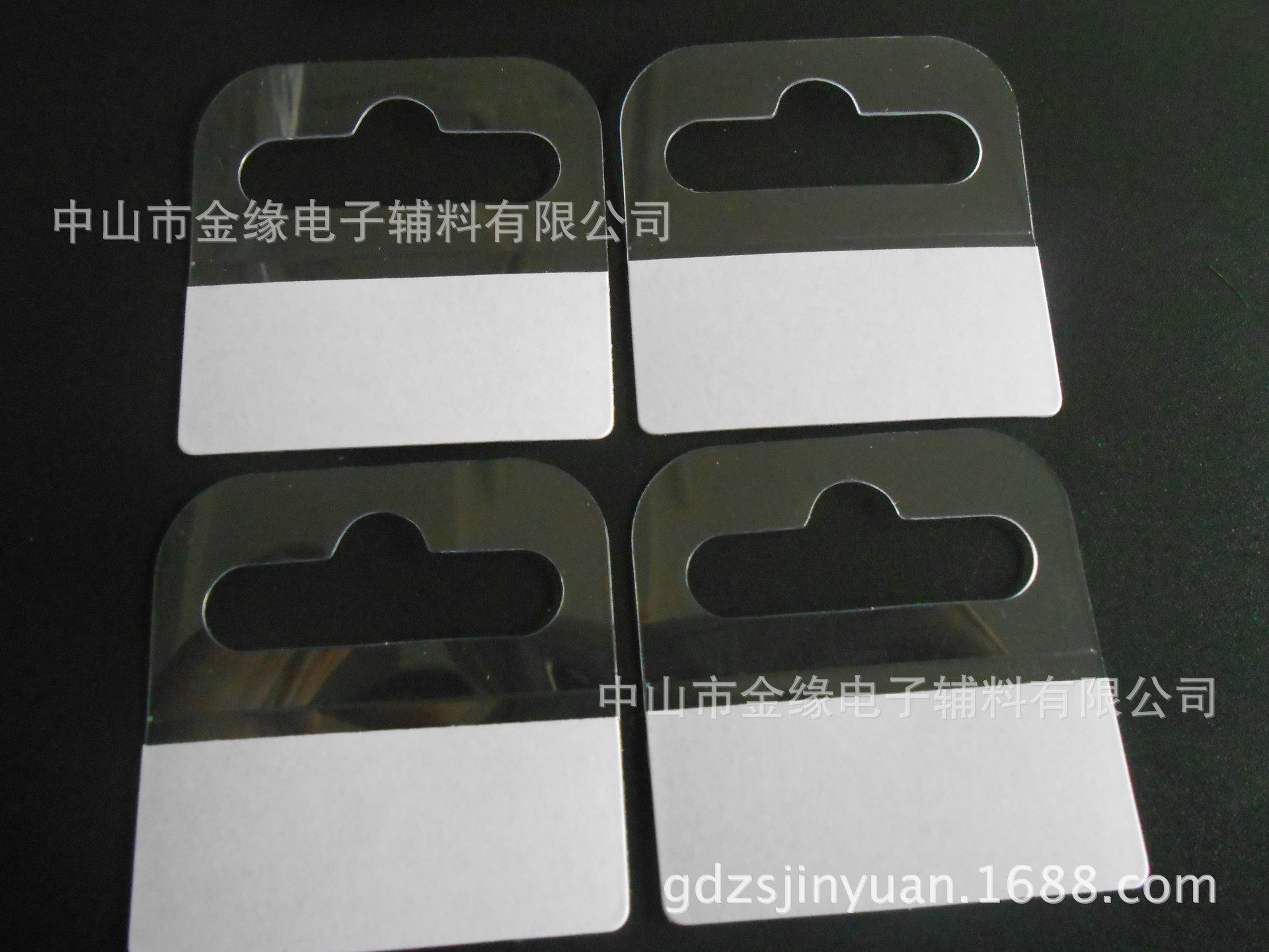 包装胶垫 飞机孔pvc挂钩蝴蝶孔挂钩自粘透明pet挂钩50*50mm