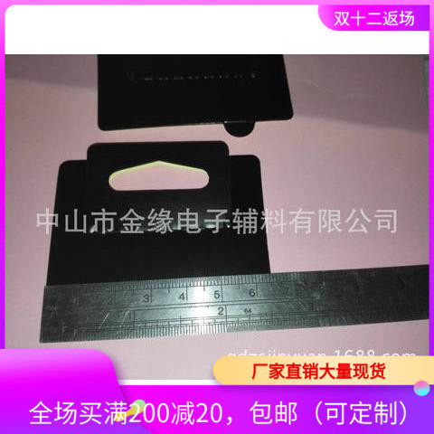 Black triangular hole on two sides with glue hooks triple sideband glue hook box PVC hooks plastic hook