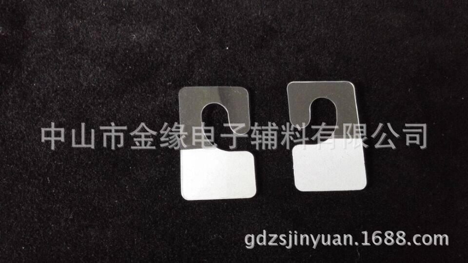包装胶垫 2字pvc问号自黏胶25*40mm透明展示g型pet塑料挂钩厂家供应包邮