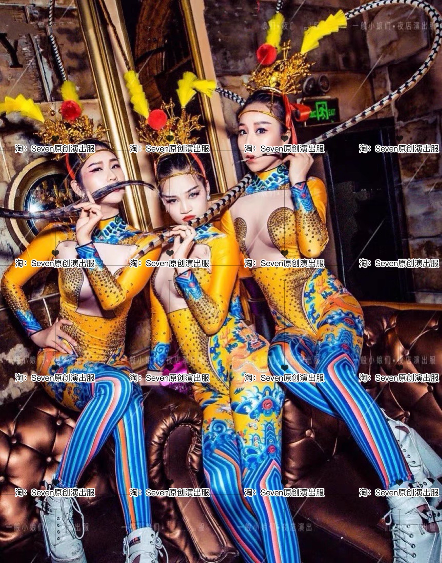 Nightclub China Wind Yellow Dragon Robe even body Han clothes pants DS singer dj dance team gogo bar men and women acting out