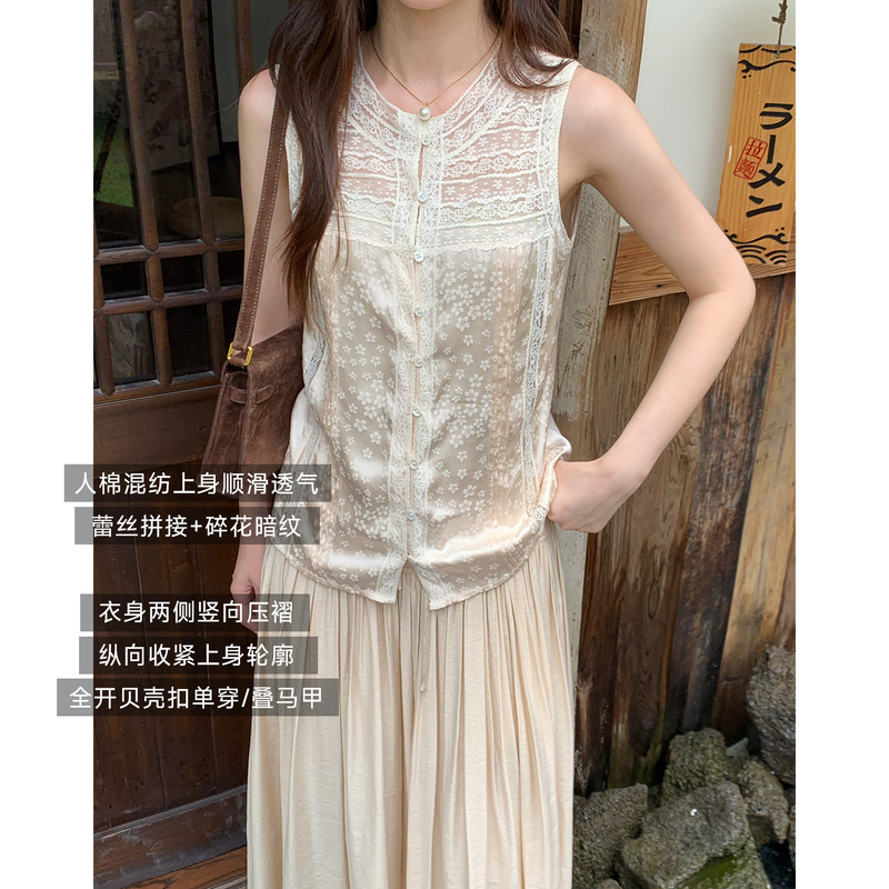 Identify French Romantic Lace Splicing Design Floral Rayon Vest Women's Summer Jacquard Tank Top