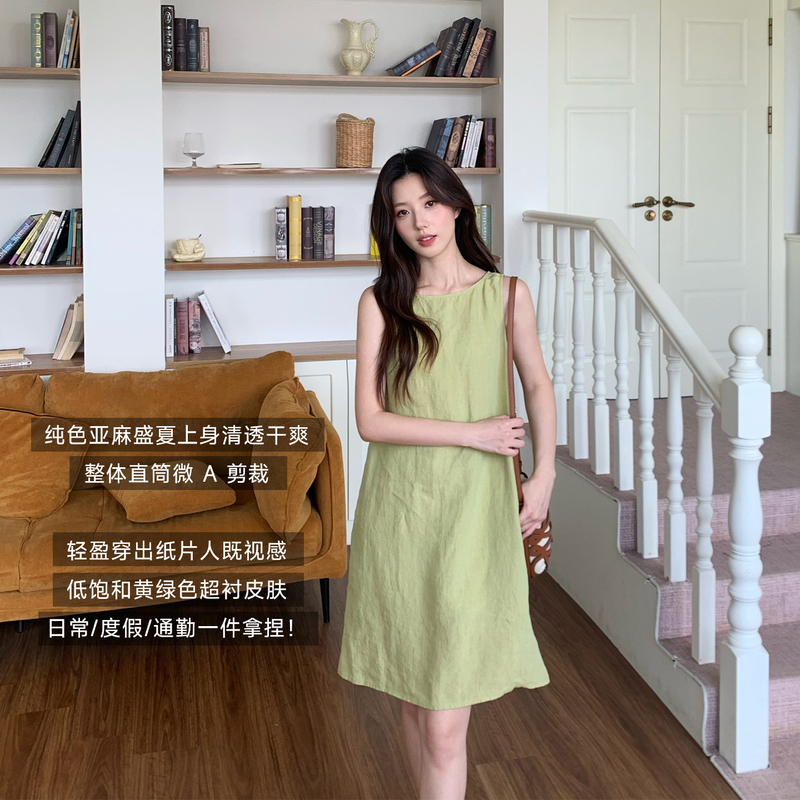 Identify Summer New Elegant Minimalist Boat Neck Linen A-Line Sleeveless Dress 26Ssss0623043 Identify Summer New Elegant Minimalist Boat Neck Linen A-Line Sleeveless Dress 26Ssss0623043