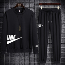 Mens sweatshirt casual suit autumn winter trends new handsome set of loose clothing Two sets of sportswear jacket