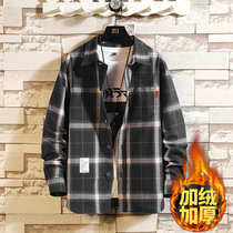 Plaid shirt male autumn trend Korean version student handsome gas plus suede long sleeve casual loose boy winter clothing jacket