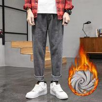 High End Cashmere Jeans Men Winter Loose Warm Straight Drum Pants Trend Handsome students thickened long pants