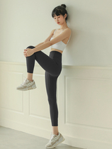 VALVOELITE yoga pants female elastic high waist lifting hip honey peach fitness outside wearing running quick dry sports tight pants