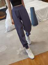 VALVOELITE Yoga Long Pants Summer Thinness Running Speed Dry Fitness High Waist Harynn Loose Beam Sport Pants