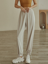 VALVOELITE Sports Pants Women Summer Thin speed dry loose bunches Straight Drum Pumping Rope fitness clothes yoga long pants