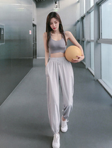 VALVOELITE Yoga pants Women Summer loose bunches Lean Fitness Room Running High Waist Light Grey Sports Pants