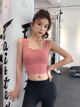 VALVOELITE Sport lingerie for women running shockproof anti-sagging and shaping high-intensity fitness yoga bra