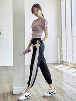 VALVOELITE Yoga Sport Set Women Summer 2021 Running Gym Clothing Thin Quick Dry Top