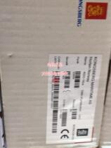 Discuss KONGSBERG RDO-16XE brand new and good product