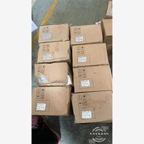 Take SM600430T2SBMB and ship it on the same day