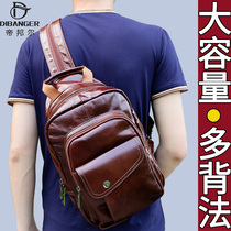Chest Bag Men Genuine Leather Soft Leather Large Capacity Large Capacity Single Shoulder Bag Double Shoulder Bag Double Duty Diagonal Satchel Head Layer Cow Leather Chest Front Bag