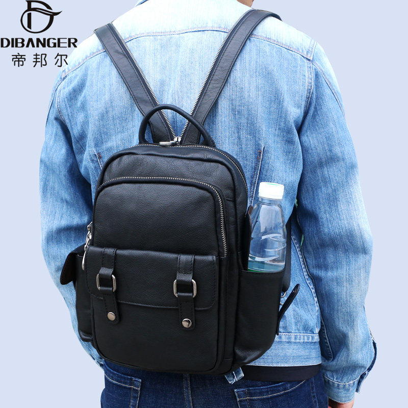 Small size men's double shoulder bag genuine leather small backpack single shoulder inclined satchel with double duty male bag light casual soft leather cortex-Taobao
