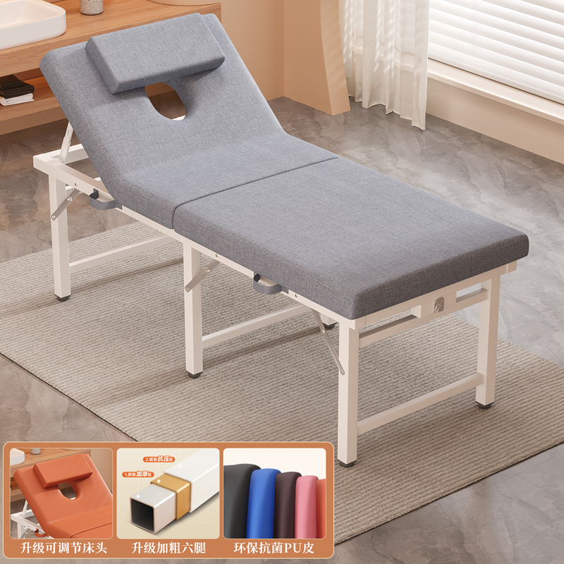 Foldable Rehabilitation Massage Bed, Convenient Beauty Bed, Beauty Salon Dedicated Massage Bed, Physiotherapy Bed, Portable Home Use