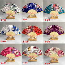 Wedding decoration big red festive fan Bridal fan Womens fan Chinese style bamboo silk cloth folding classical folding fan