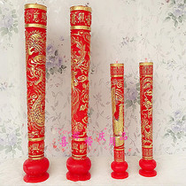 Wedding dragon and phoenix Candle Candle Dragon Phoenix candle New House bridal chamber Flower Candle wedding big candle Dragon Phoenix red candle