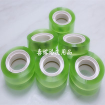 Transparent stationery tape Transparent tape Office tape Small tape 1 2CM wide