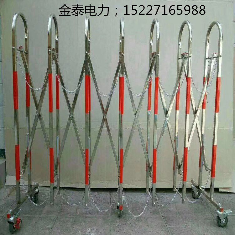 Stainless steel Arch fencing Stainless Steel Sheet Fencing Fence Fence Movable Telescopic Guard Rail Power Fence