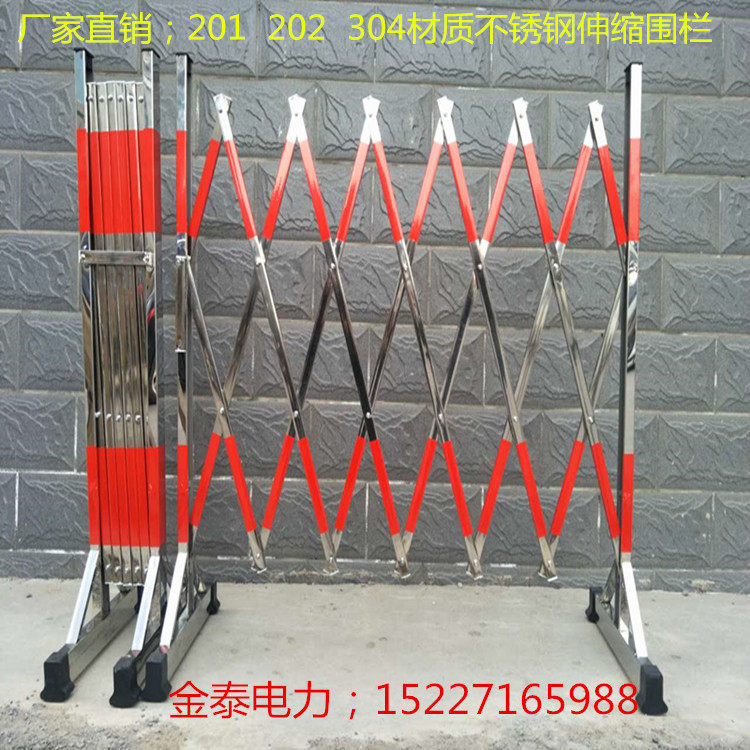 Stainless steel flat fence movable stretch fence construction temporarily fenced the kindergarten stainless steel fence