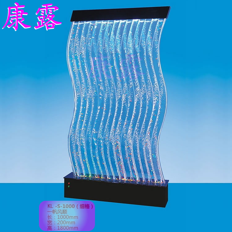 Water Dance Bubble Wall Water Dance Screen Flowing Water Screen High-quality Fields Garden Extravagant Type Acrylic Aquarium Water Curtain Swing