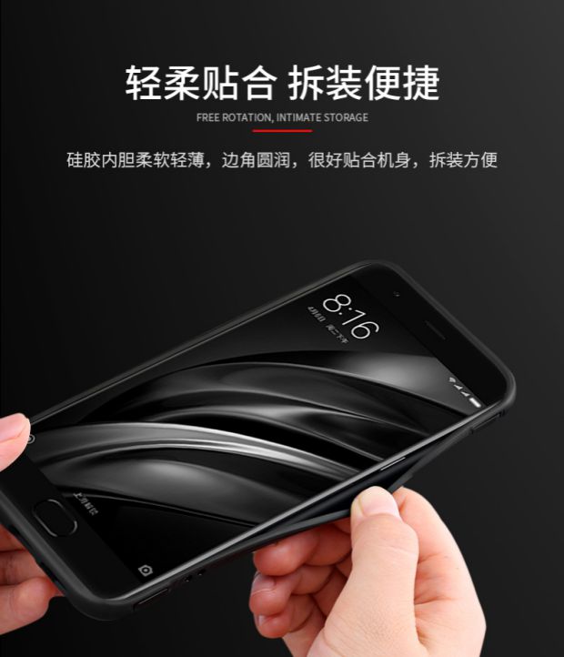 Millet 6 trường hợp điện thoại di động note3 bảo vệ tay áo chống rơi xe sắt với vòng đeo tay bao gồm tất cả vỏ giáp - Nhẫn nhẫn vàng trắng nam