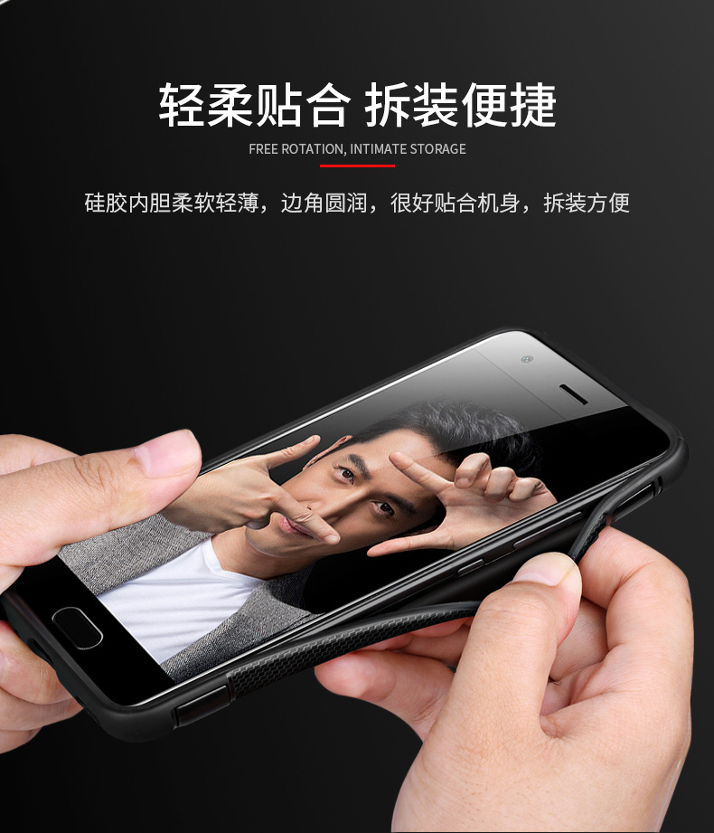Huawei vinh quang 9 vỏ điện thoại di động V9 vỏ bảo vệ chơi dải chống xe từ tính với vòng đệm cao su nam nữ mềm mại - Nhẫn nhẫn đôi đẹp