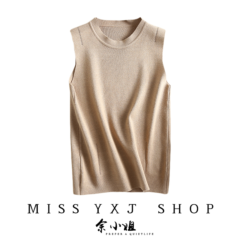Spanish Factory Export Women's Clothing, Original Cut-Label Stock, High-Quality Round-Neck Sleeveless Knit Vest