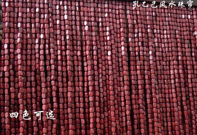 Bamboo and wood beads curtain Feng Shui entrance curtain Lucky transfer curtain Partition beads