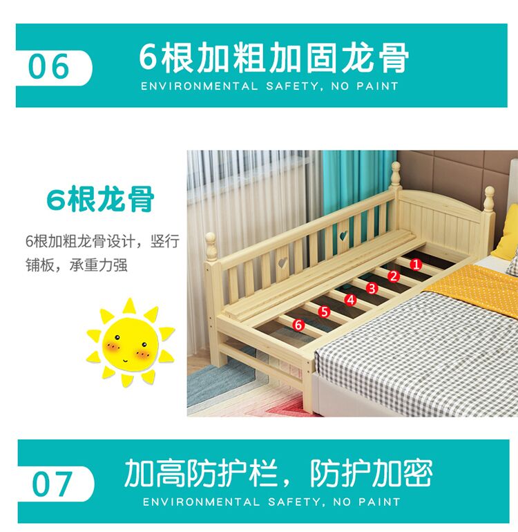 cậu bé giường công chúa sinh đôi giường ngủ trẻ em của Hải quan mở rộng khâu kết hợp giường ngủ giường giường gỗ giường bé - Giường giường ngủ giá rẻ