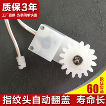 Dongguan factory straight for automatic overturning and sliding cover Decelerating Motor Villa Hotel Apartment Lock Accessories life stable